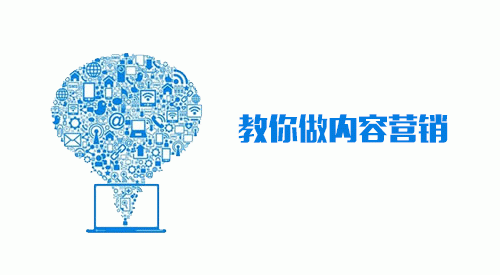 品牌创意经理_374876408.png