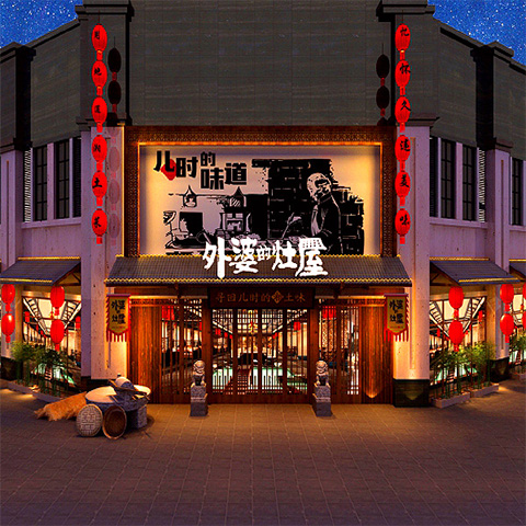 餐厅品牌设计公司如何选择?为大家分享攻略