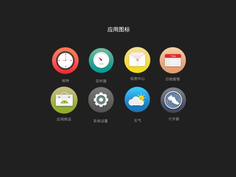 ui广告策划设计公司