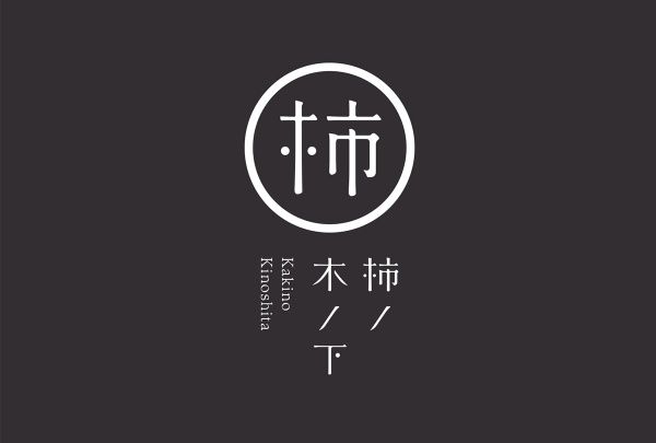 品牌设计价格