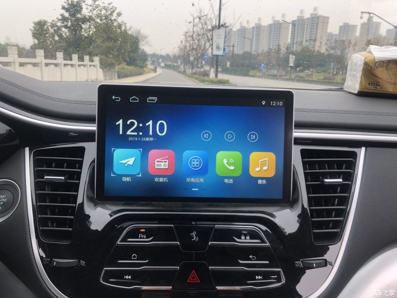 汽车交互多媒体系统