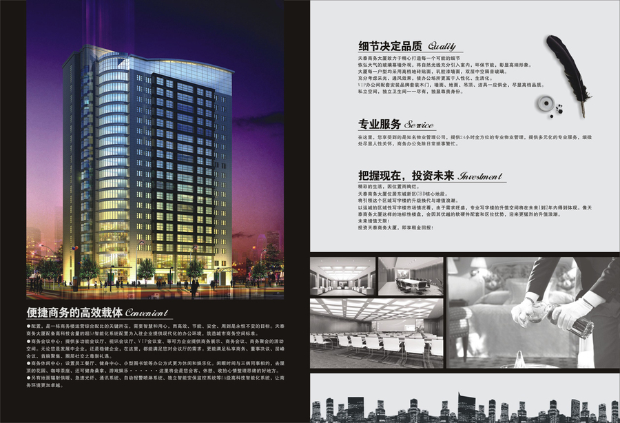 东莞品牌网站设计公司