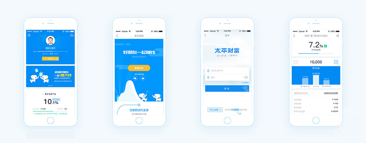 中国太平(2).jpg