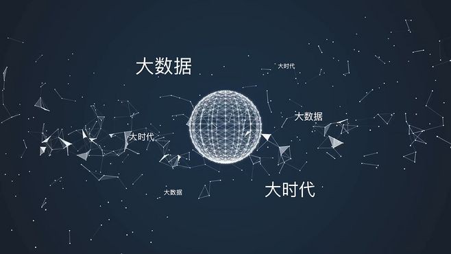 6362389cd883dc3e89e817e1485de10340688c6126600-Jm1e0a_fw658_WPS图片.jpg