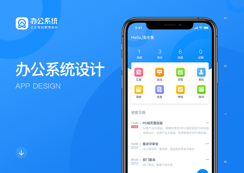 019f4e5d1daa45a8012076403303b3.png@1280w_1l_2o_100sh_WPS图片.png